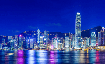 Hong Kong Japonya Turu