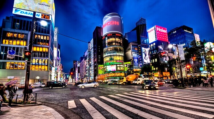 Sakura Dönemi Japonya Güney Kore Turu 2