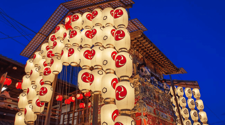 Gion Matsuri Festivali Dönemi Japonya Kore Turu