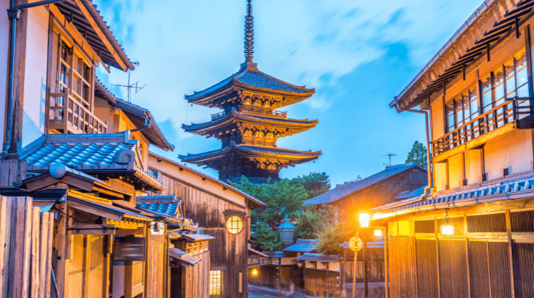 Sonbaharda Koyo Zamanı Premium Japonya Turu 2