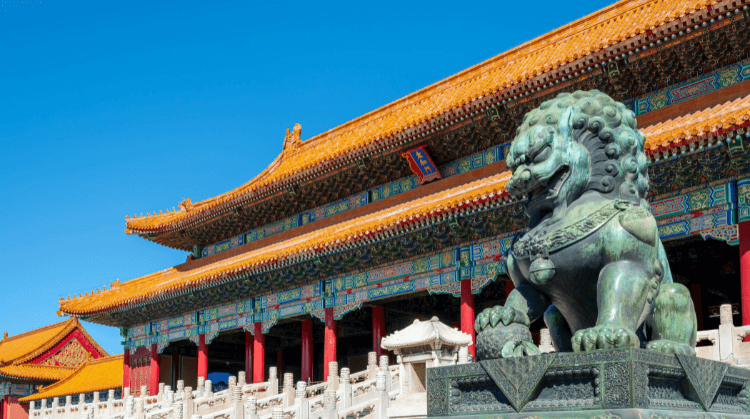 Premium Çin Hong Kong Turu