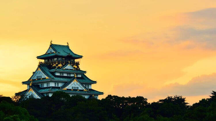 Japonya Güney Kore Turu 12