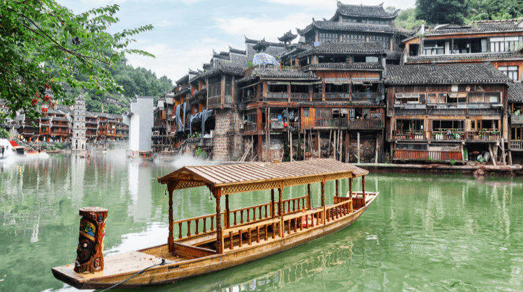 Premium Çin Hong Kong Turu
