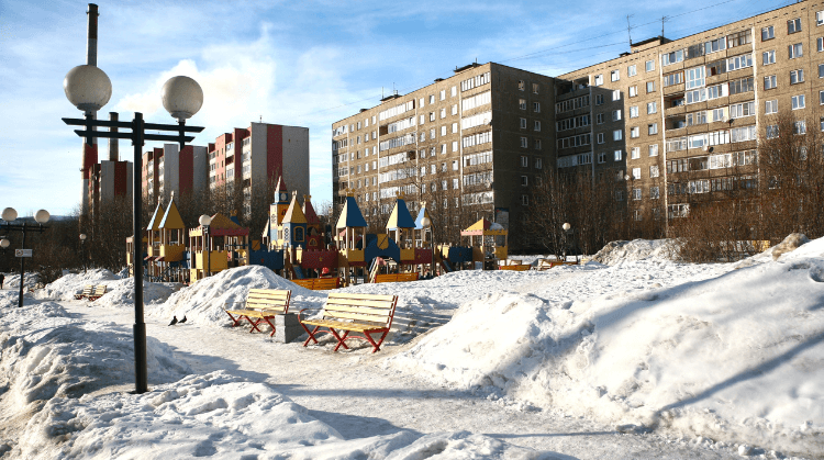Rusya Murmansk Kuzey Işıkları Turu